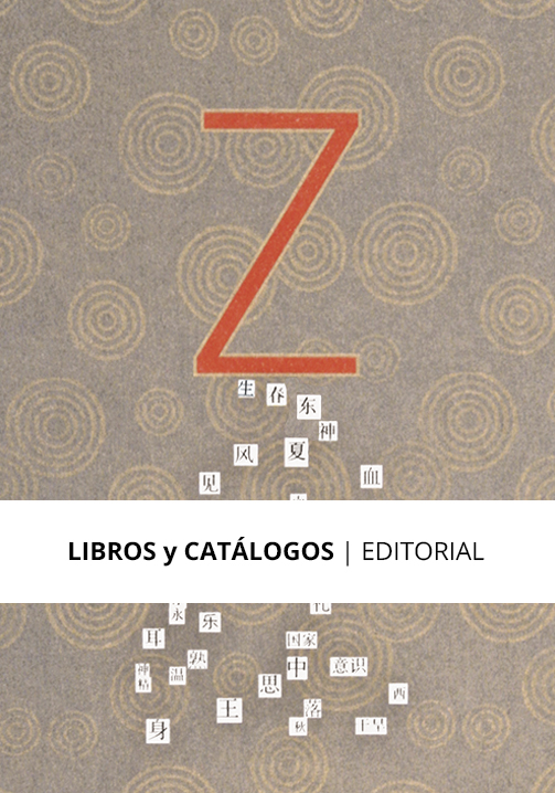 Libros